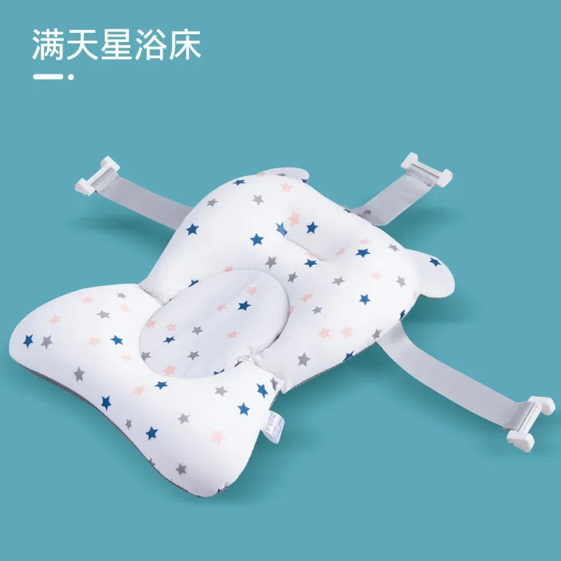 Foldable Baby Bath Support Cushion | Non-Slip Newborn Safety Bath Pillow Seat