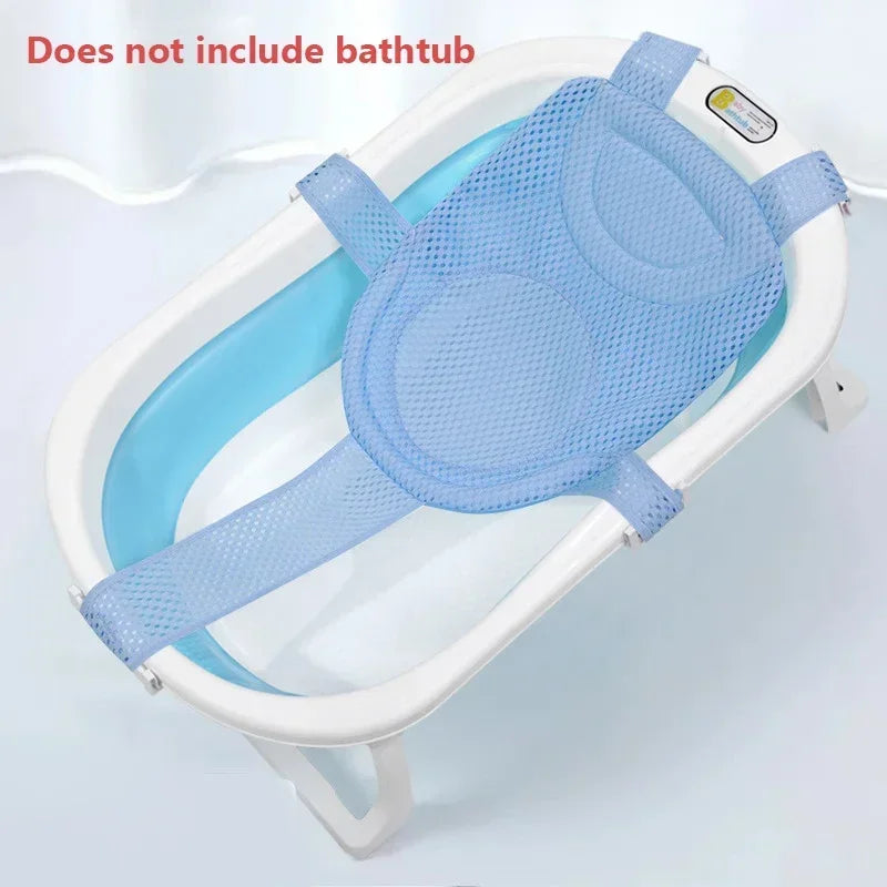 Adjustable Baby Bath Net Seat Cushion
