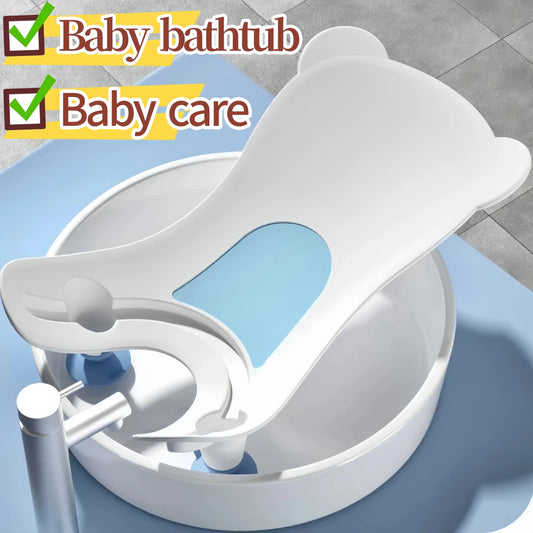 Newborn Baby Bathtub & Fart Washing Basin | Gentle Cleaning Tool for Boys & Girls