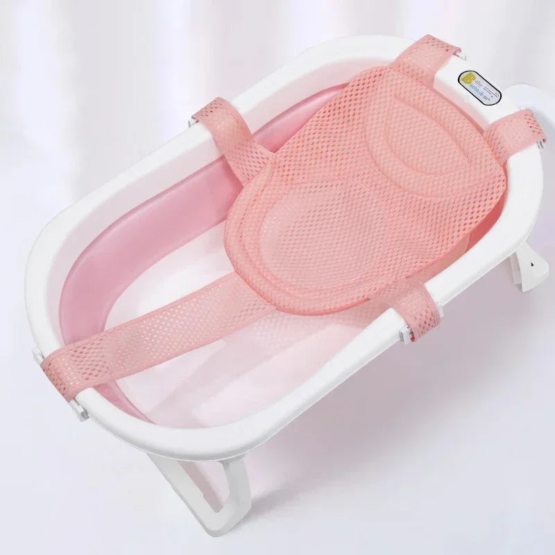Adjustable Baby Bath Net Seat Cushion