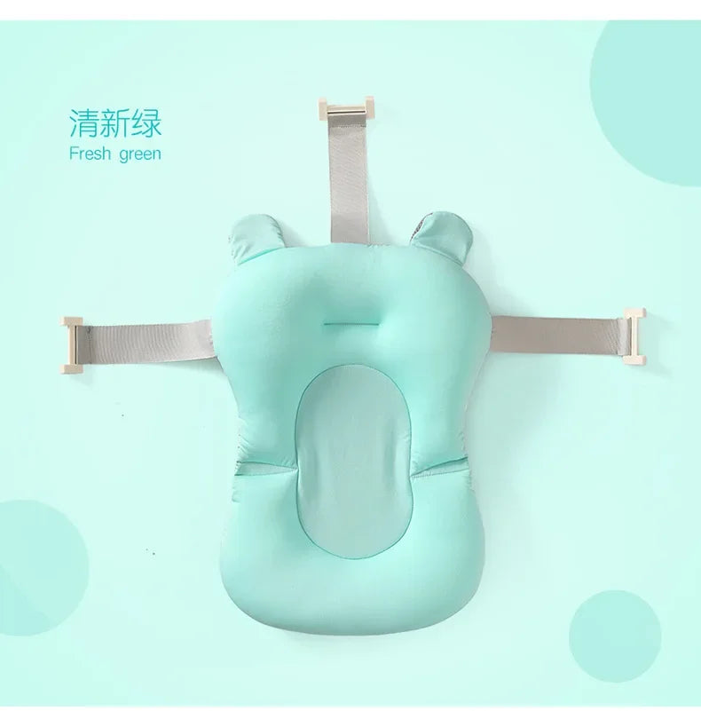 Foldable Baby Bath Support Cushion | Non-Slip Newborn Safety Bath Pillow Seat