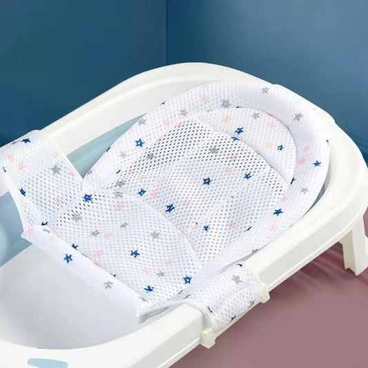 Adjustable Baby Bath Net Seat Cushion