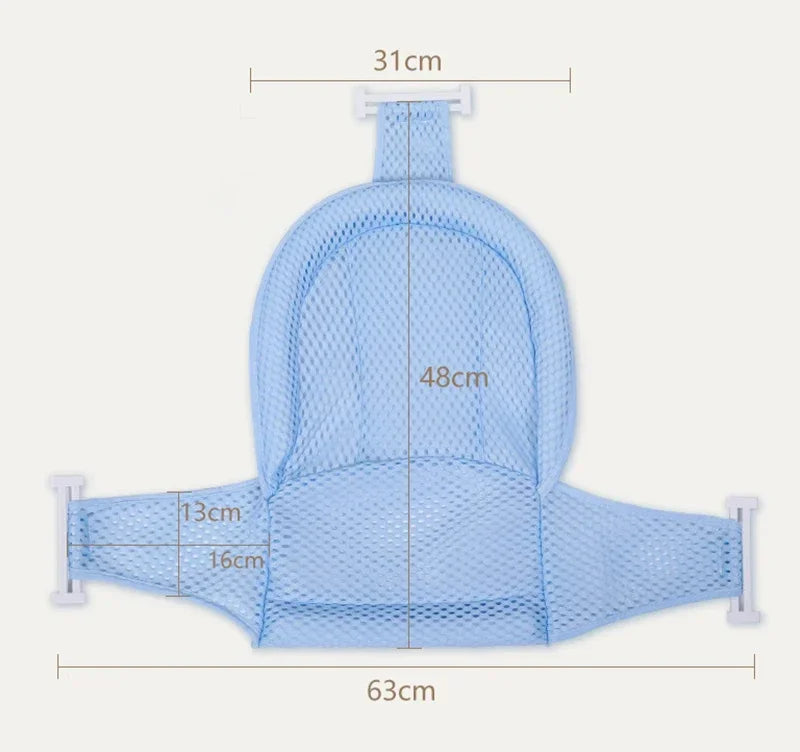 Adjustable Baby Bath Net Seat Cushion