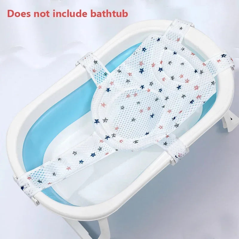 Adjustable Baby Bath Net Seat Cushion