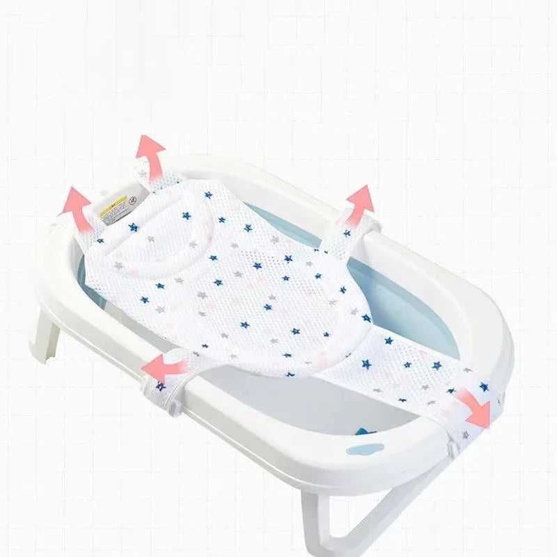 Adjustable Baby Bath Net Seat Cushion
