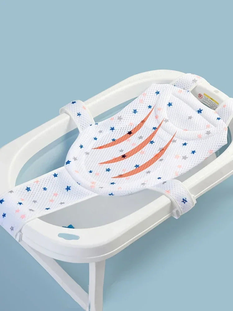 Adjustable Baby Bath Net Seat Cushion