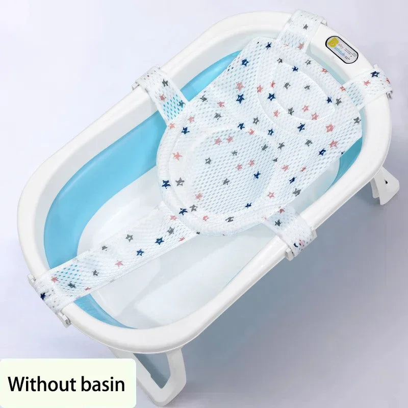 Adjustable Baby Bath Net Seat Cushion
