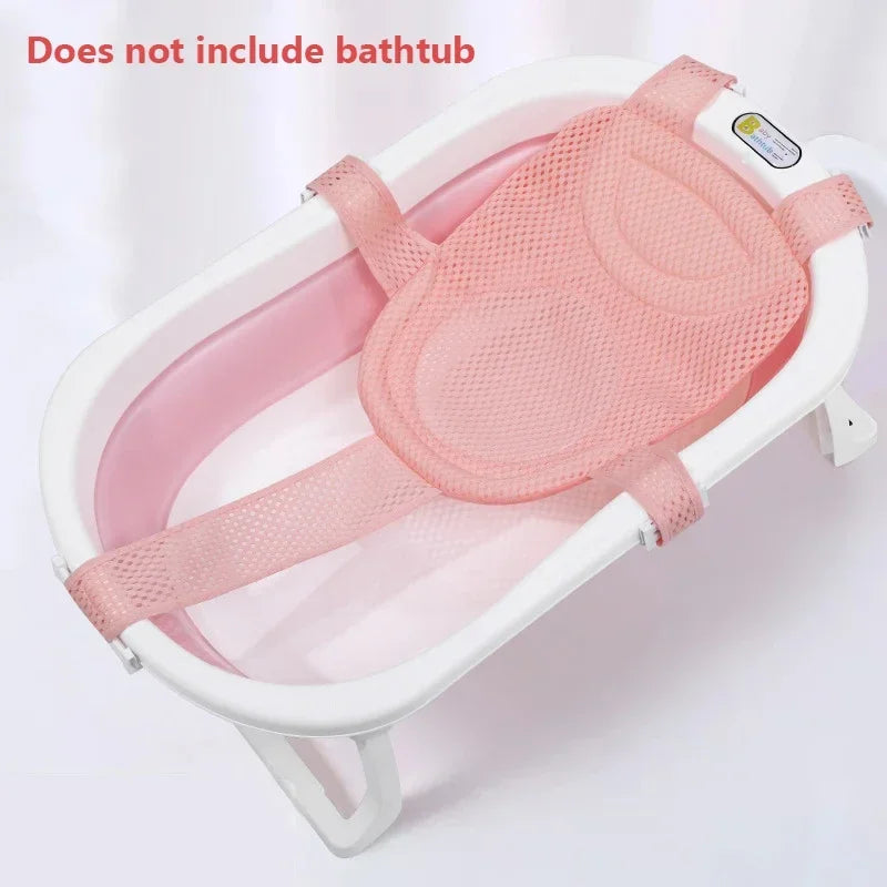 Adjustable Baby Bath Net Seat Cushion